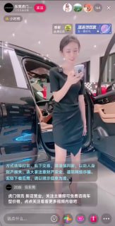 凯莉