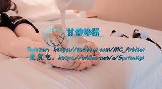 #甘碧妹摄