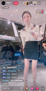 #跳蛋 我相信你们能看到亮点