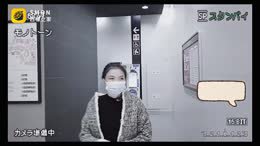 #户外跳蛋 戴上跳蛋逛超市，我下面又又又麻了