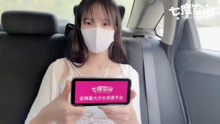 粉色情人 户外挑战 开车玩跳蛋车震小穴湿透