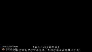 编号：#CM2021060901