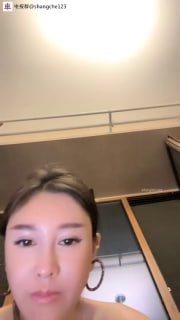 27406630_少妇可同成可空降_20230724_005948~1