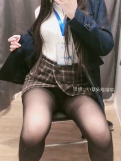 #小蔡头喵喵喵 试衣间跳蛋