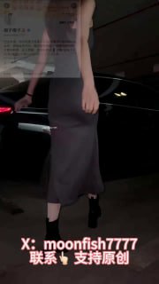 #橙子橙子 停车场灰色 黑色 蝴蝶结